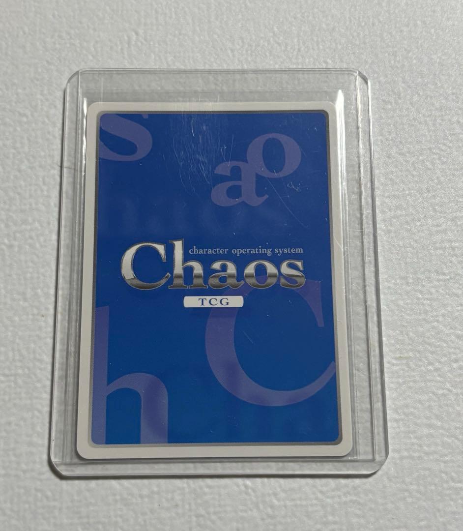 chaos tcg　ノーゲーム・ノーライフ　全国王の孫娘『ステフ』サインカード