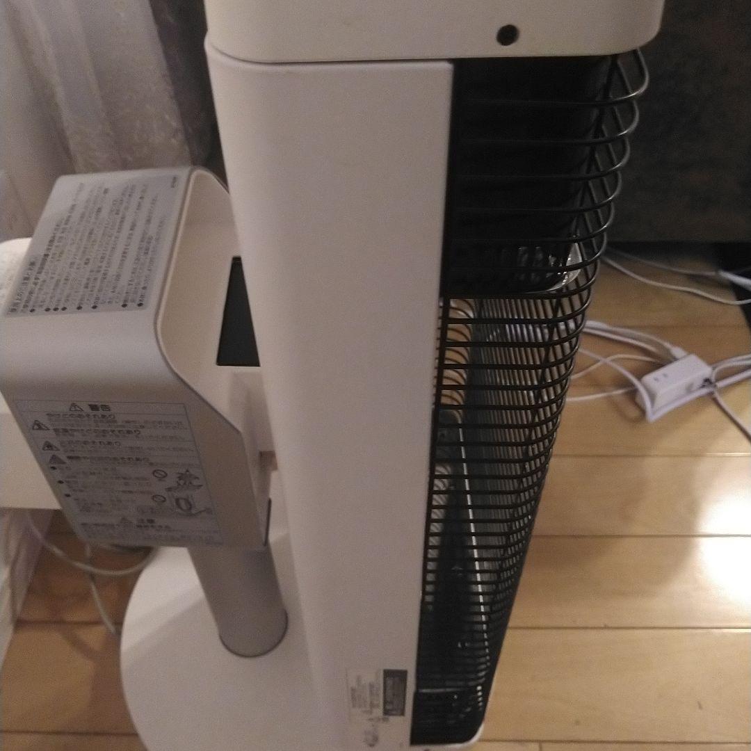 ダイキン　遠赤外線暖房機　セラムヒート 2021年CER11YS-W 白