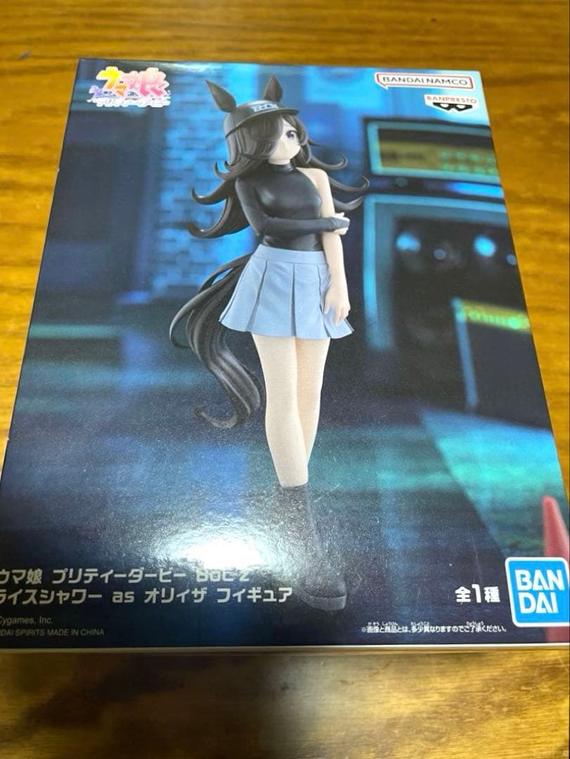 ウマ娘プリティーダービー ライスシャワー フィギュアセット