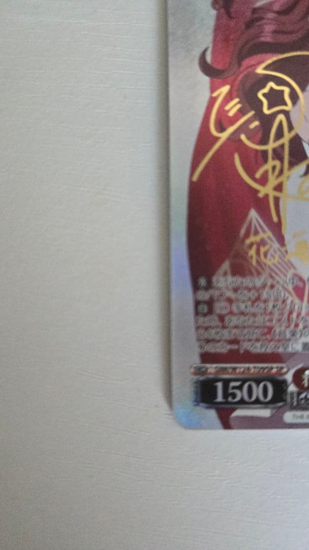 わたしが一番！ 花海咲季 SP 学園アイドルマスター