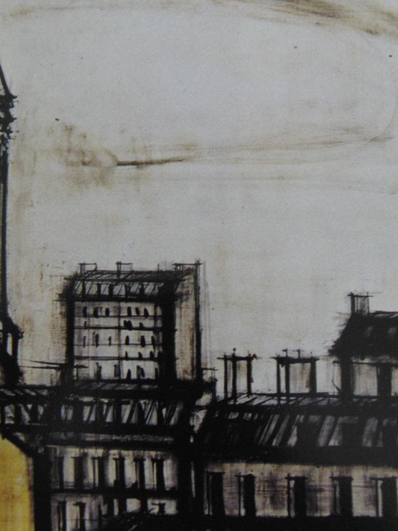 ベルナール・ビュッフェ「MONTMARTRE」希少画集の額装画、人気作品