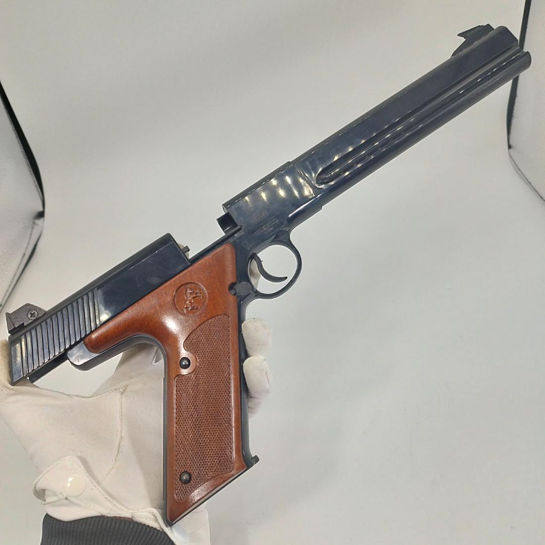 マスダヤ コルト ウッズマン マッチターゲット プッシュセット式 ツヅミ弾