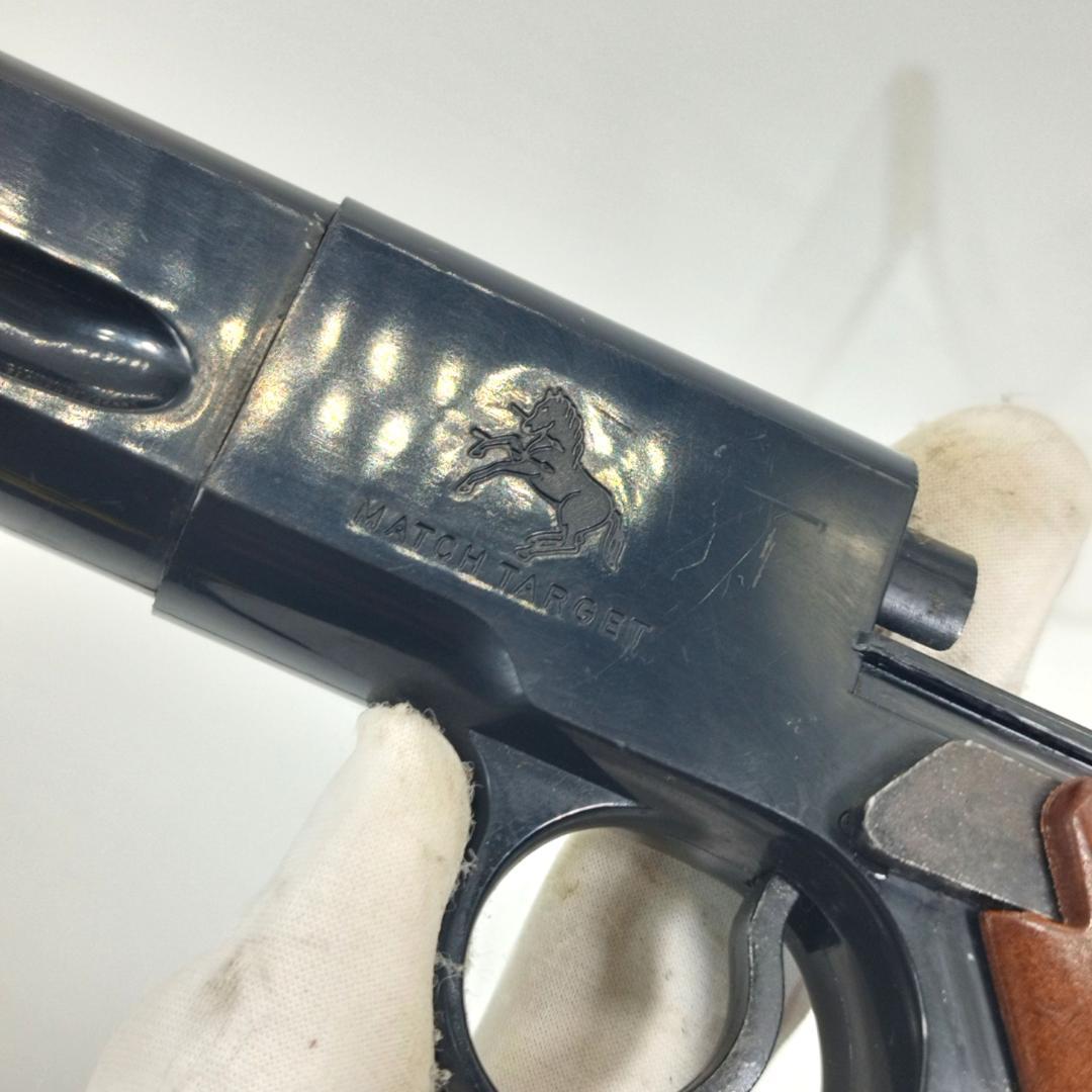 マスダヤ コルト ウッズマン マッチターゲット プッシュセット式 ツヅミ弾