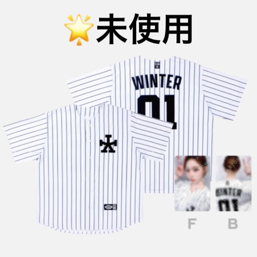 aespa ユニフォーム UNIFORM ウィンター