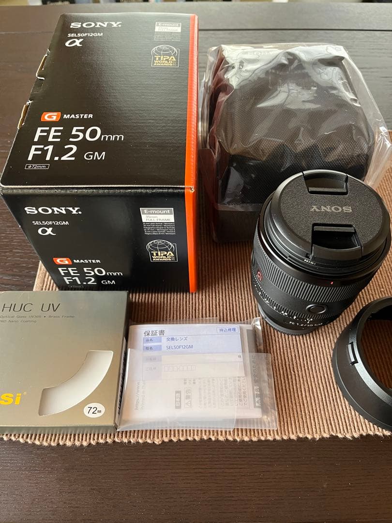 【ジン】SONY FE 50mm F1.2 GM SEL50F12GM