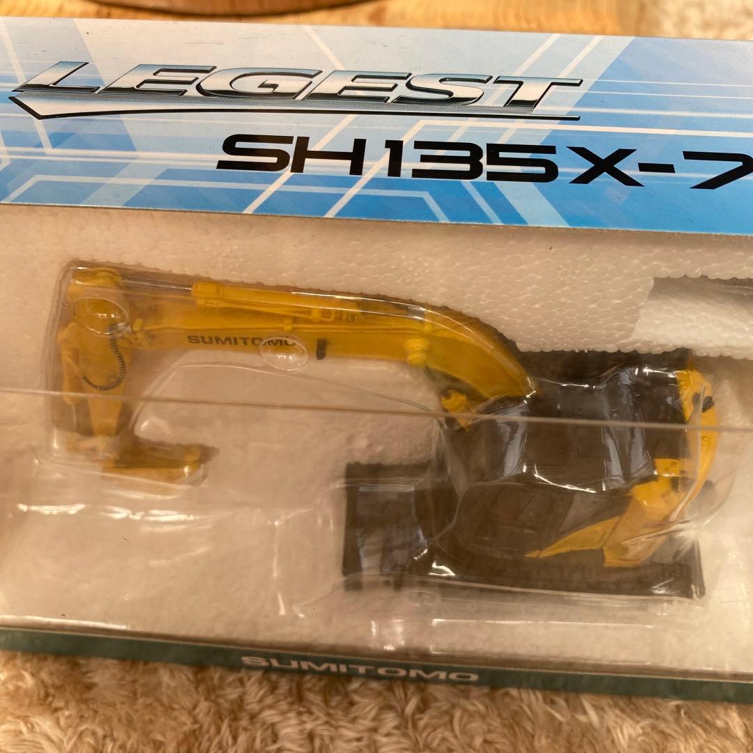 ミニカー LEGEST SH 135X-7