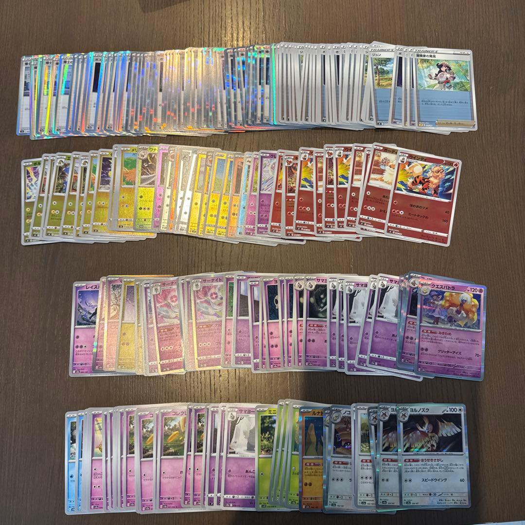 【引退品】25thピカチュウ　ポケモンカードまとめ売り