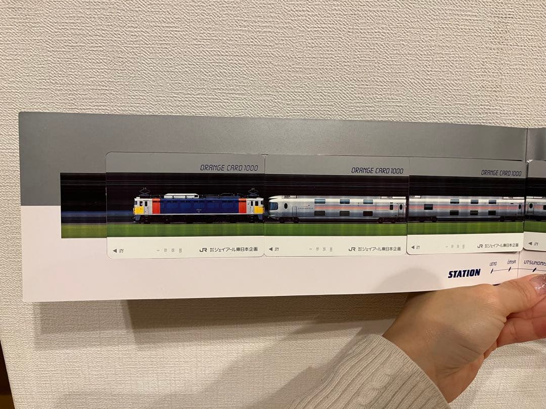 JR東日本　寝台特急　カシオペア　オレンジカード6枚組台紙付き