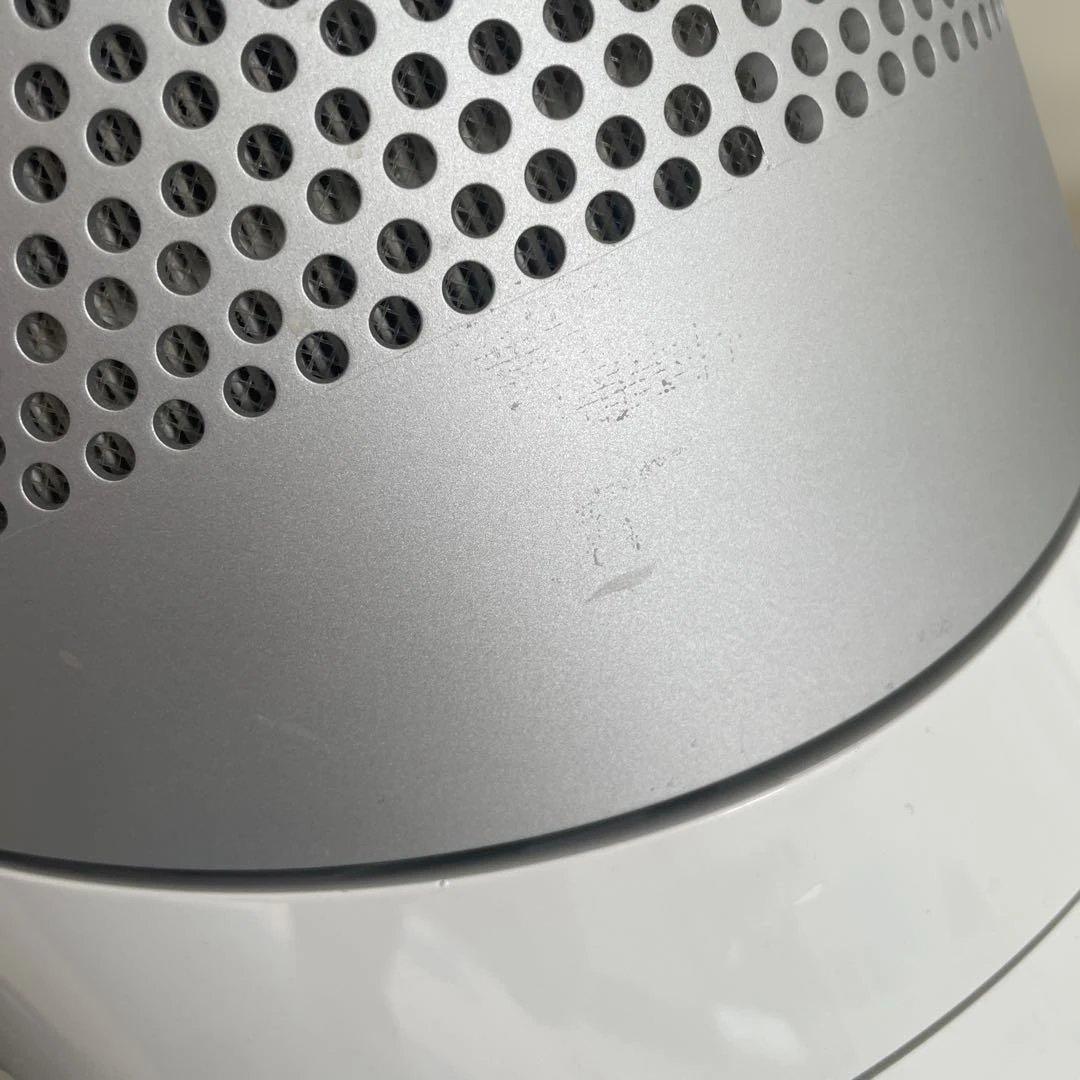 Dyson ダイソン 空気清浄機能付ファンヒーター 2017年製