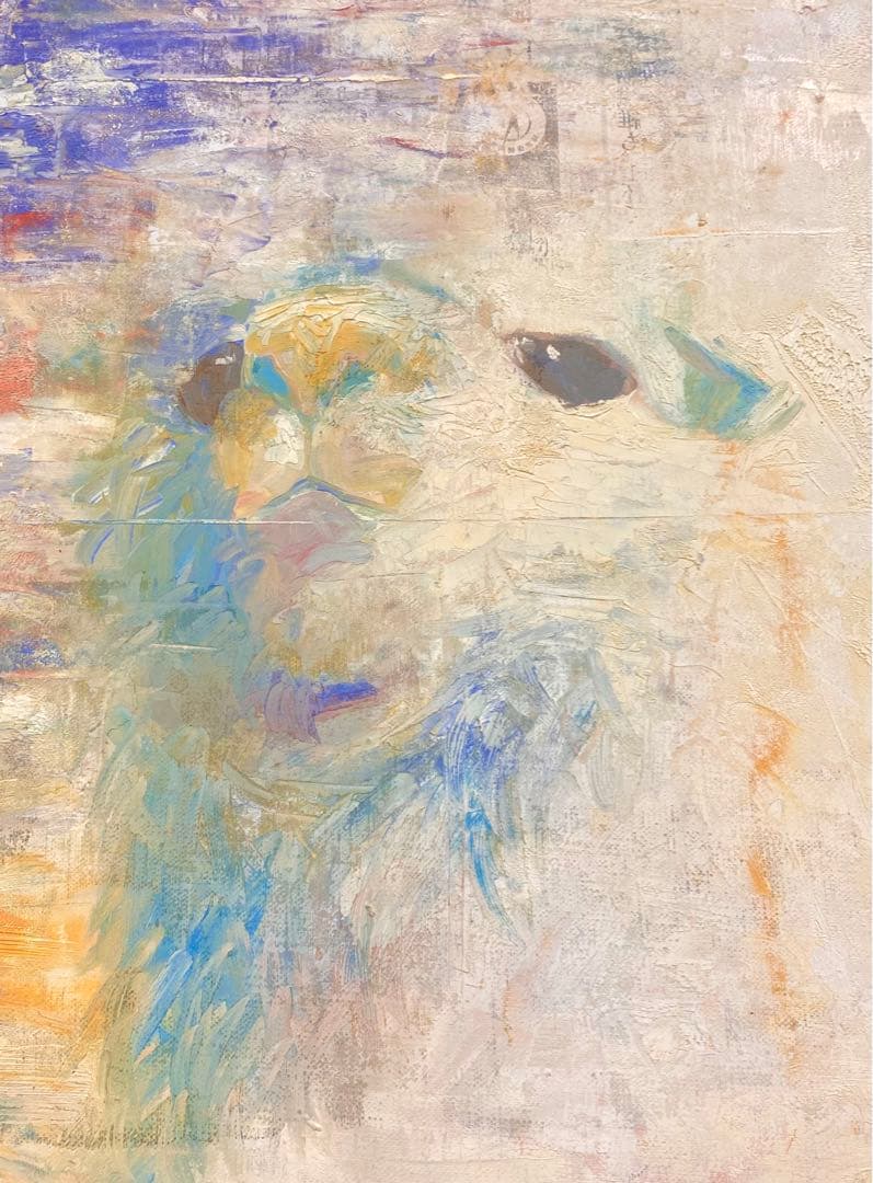 油彩画 アルパカ 油絵