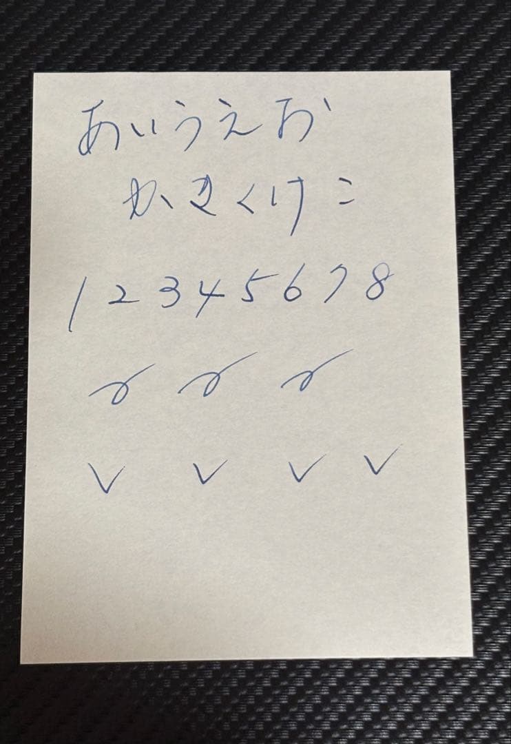 ペリカンスーベレーンM1000黒軸（F字）