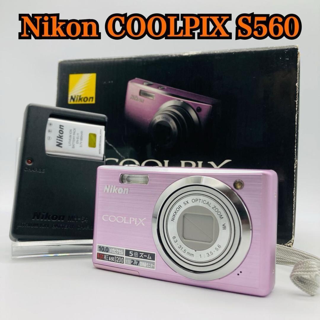 Nikon COOLPIX S560 ニコン ピンク デジカメ 訳アリ動作品