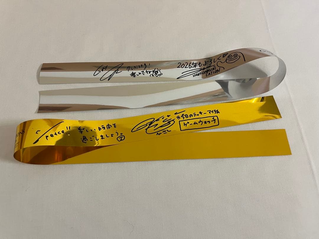 ⭐️おまけ付き⭐️GLAY ZURAリュック Ver.3 リュック