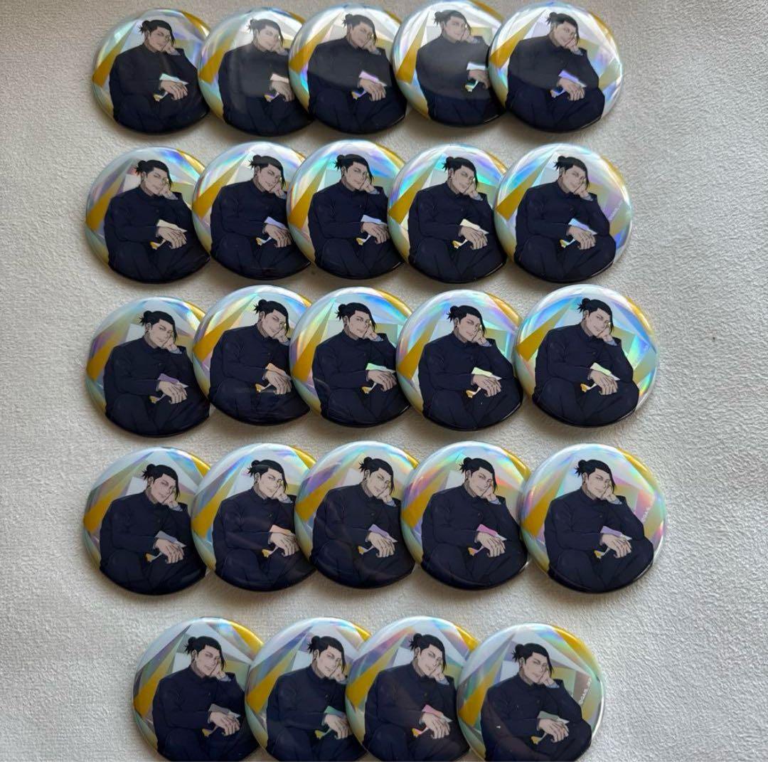 呪術廻戦 rest 懐玉・玉折 缶バッジ 缶バ 夏油傑 LOFT PLAZA