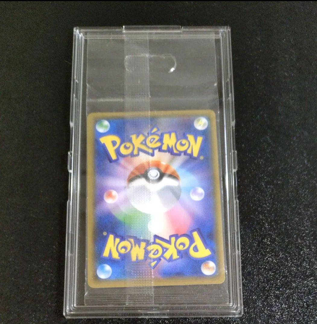 ポケモンカード 【未開封】ポスこっこピカチュウ スカル団