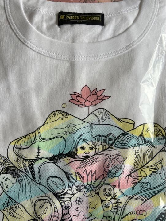 24時間テレビチャリtシャツ2019 ジャニーズ 嵐 大野智