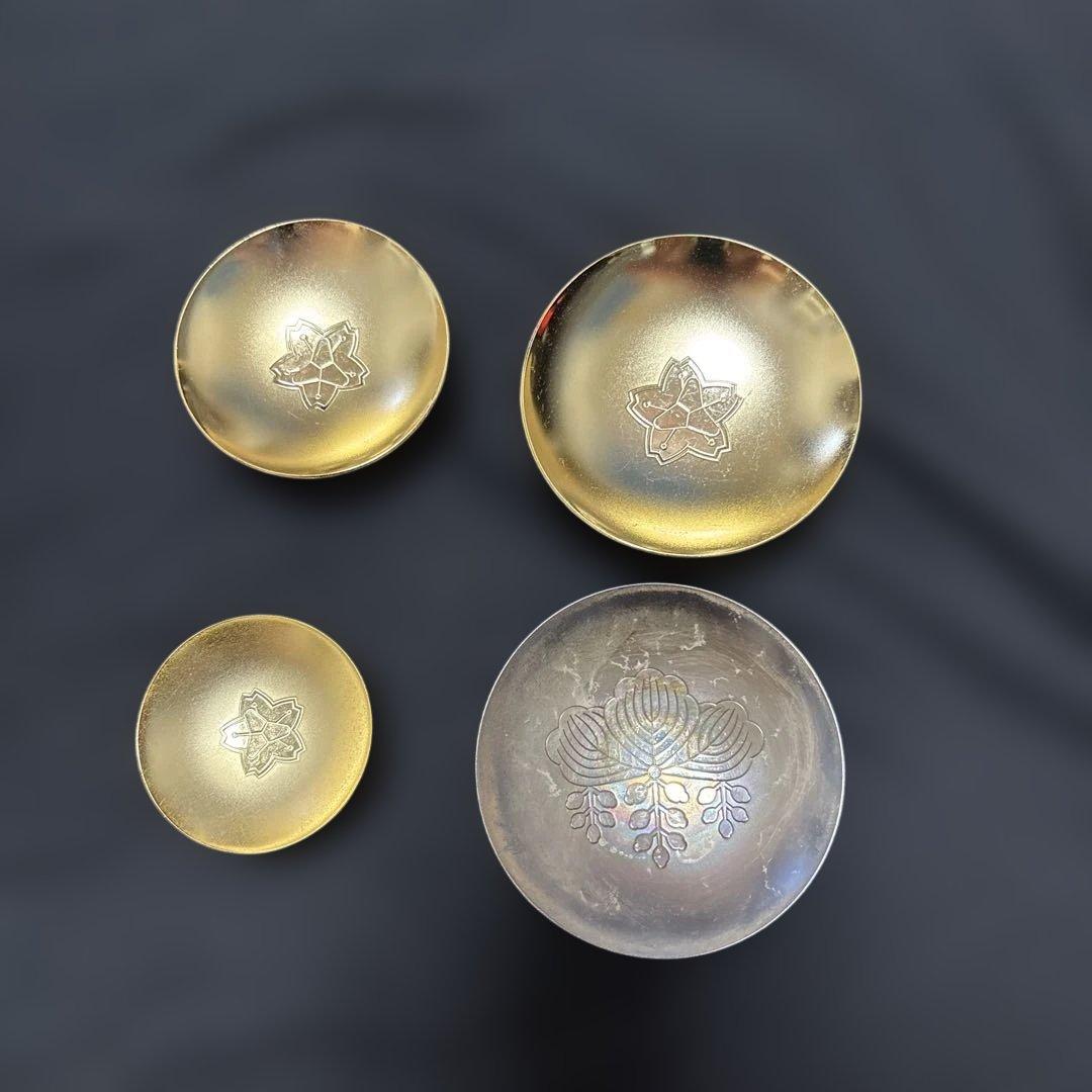 造幣局製　銀杯と金杯セット