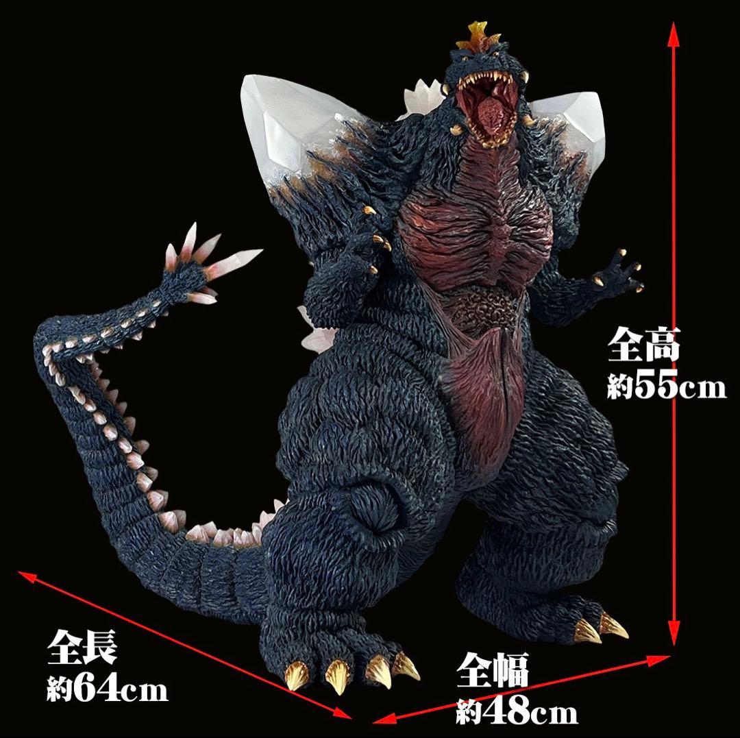 【新品未開封】 ギガンティックシリーズ スペースゴジラ 少年リック 限定品