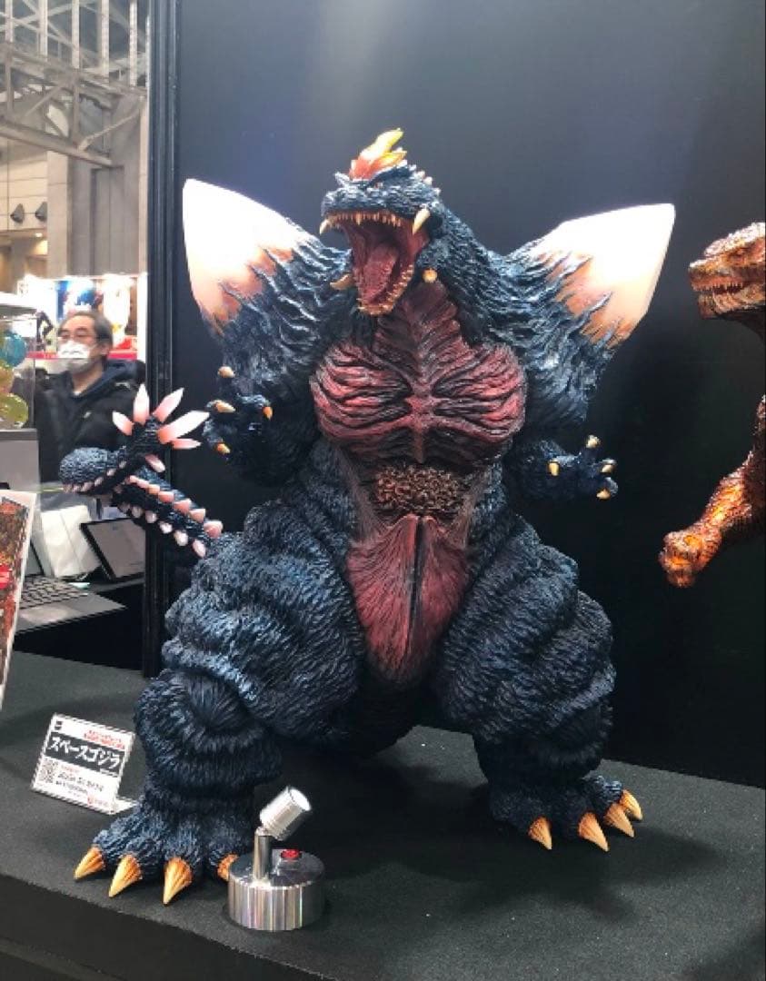 【新品未開封】 ギガンティックシリーズ スペースゴジラ 少年リック 限定品