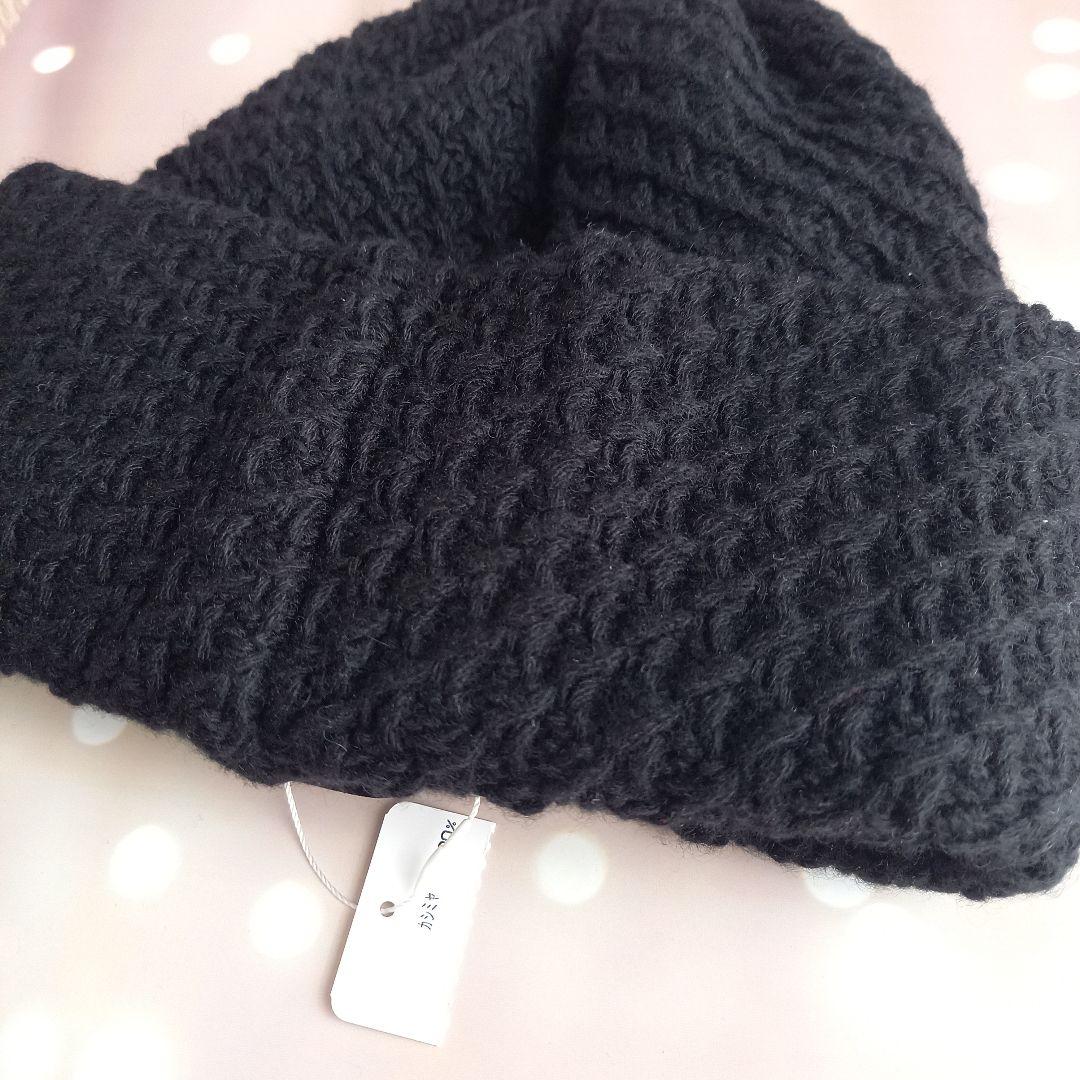 CHANEL ブラックニット帽 カシミヤ100% 完売品 正規品 シャネル