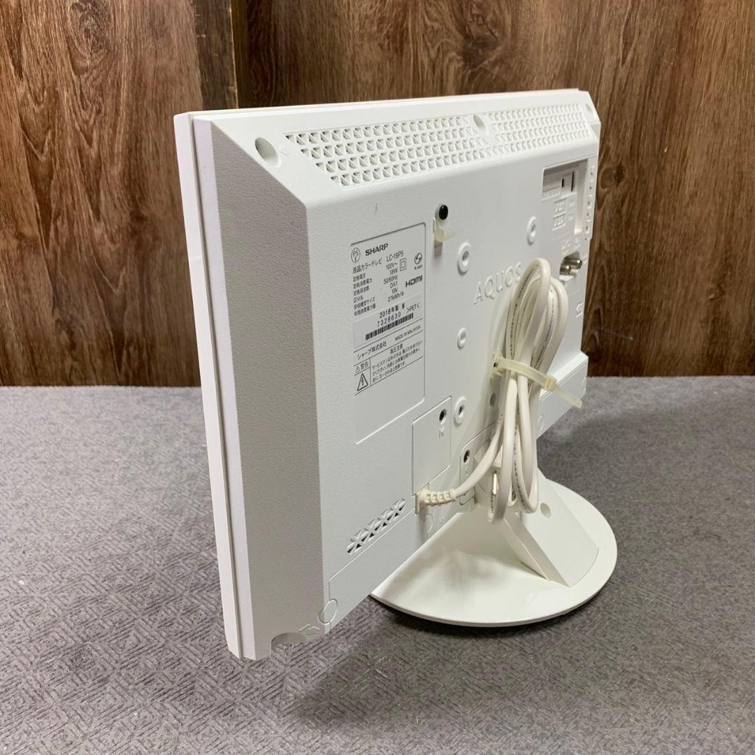 H651\" SHARP AQUOS 19型　2018年製　LC-19P5-B