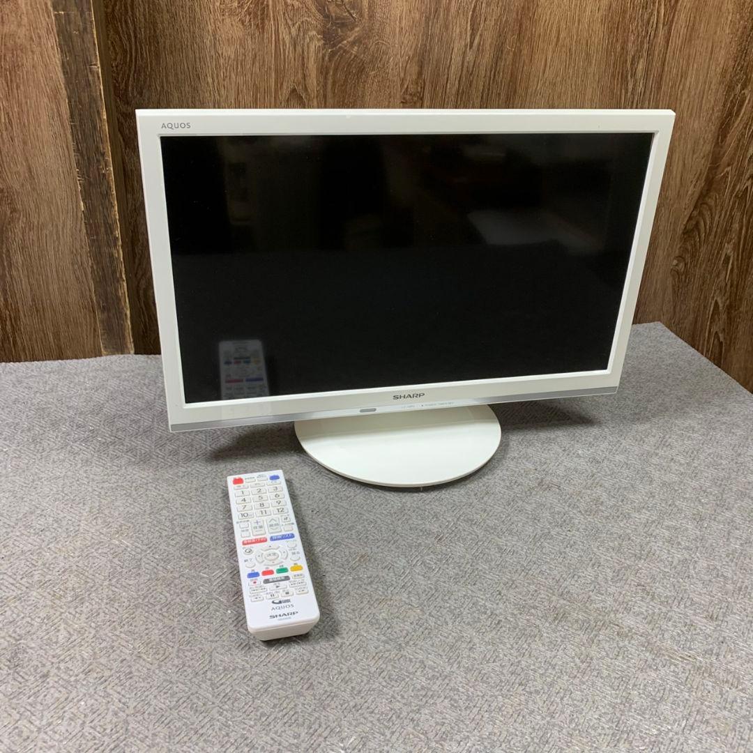 H651\" SHARP AQUOS 19型　2018年製　LC-19P5-B