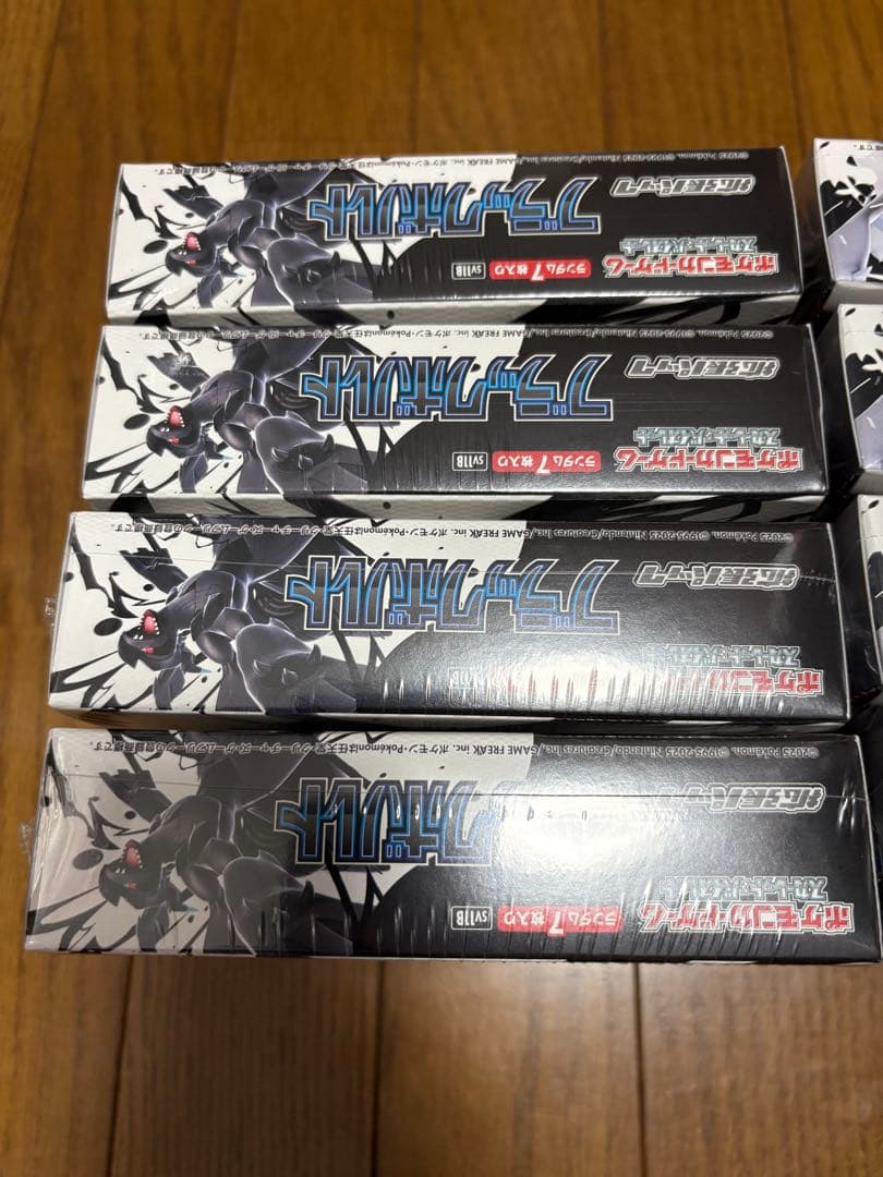 ブラックボルト　ホワイトフレア　シュリンク付き　未開封　未サーチ　8BOX