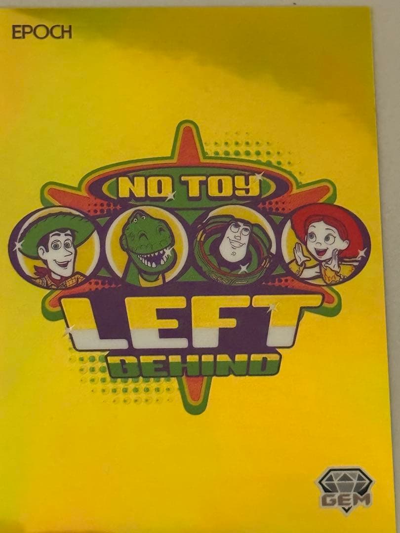 EPOCH エポックトイ・ストーリー トレーディングカード 08/10