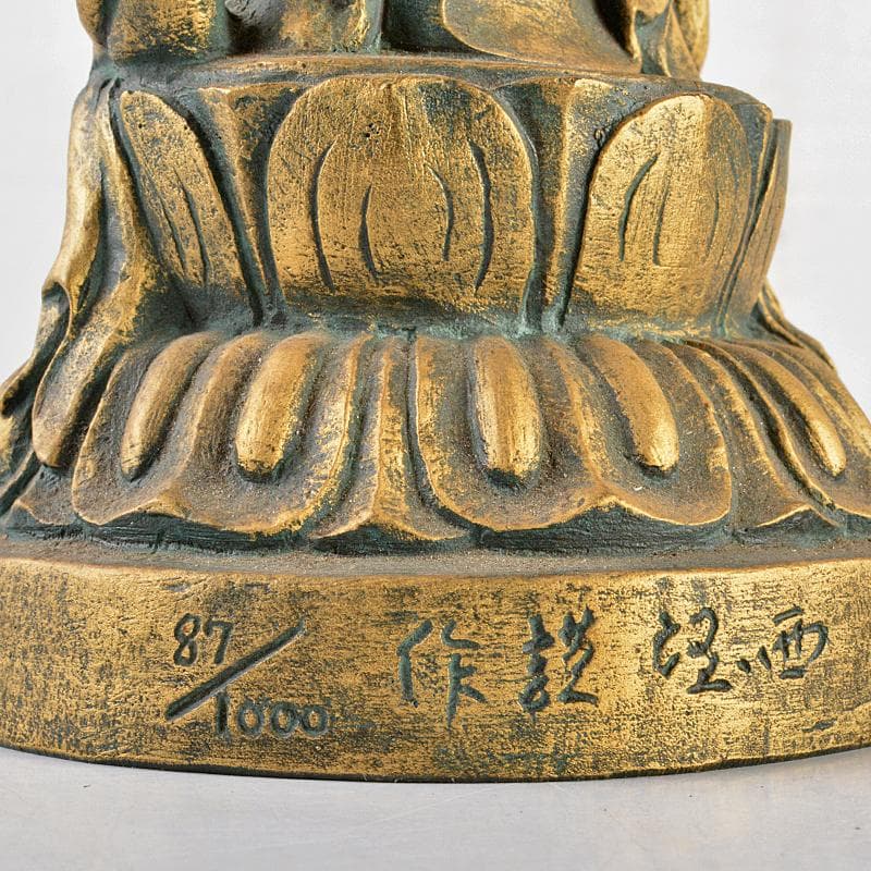 北村西望謹作　銅塗金　聖観世音菩薩像　仏像　87/1000　M　R5500