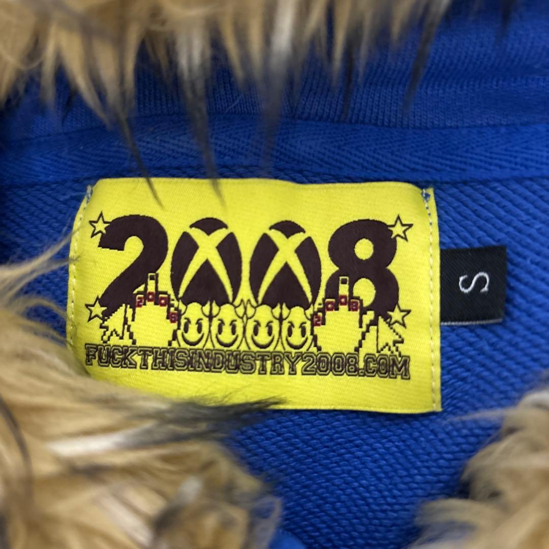 fuck this industry フード付きパーカー Sサイズ