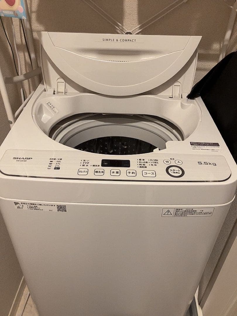 SHARP 縦型洗濯機 ES-GE5D 5.5kg