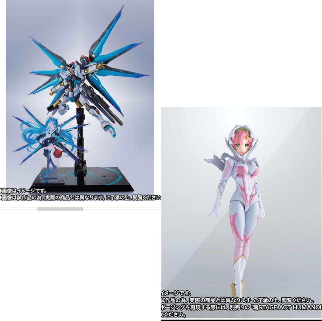 L ROBOT魂 ストライクフリーダムガンダム弐式 初音ミク　ラクス