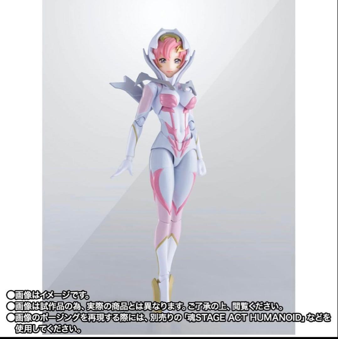 L ROBOT魂 ストライクフリーダムガンダム弐式 初音ミク　ラクス