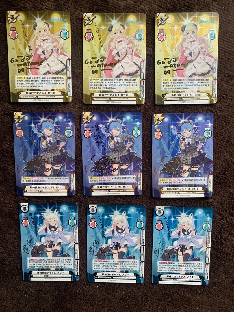 Reバース ホロライブ sp 27種x各3枚セット(バラ売りなし)