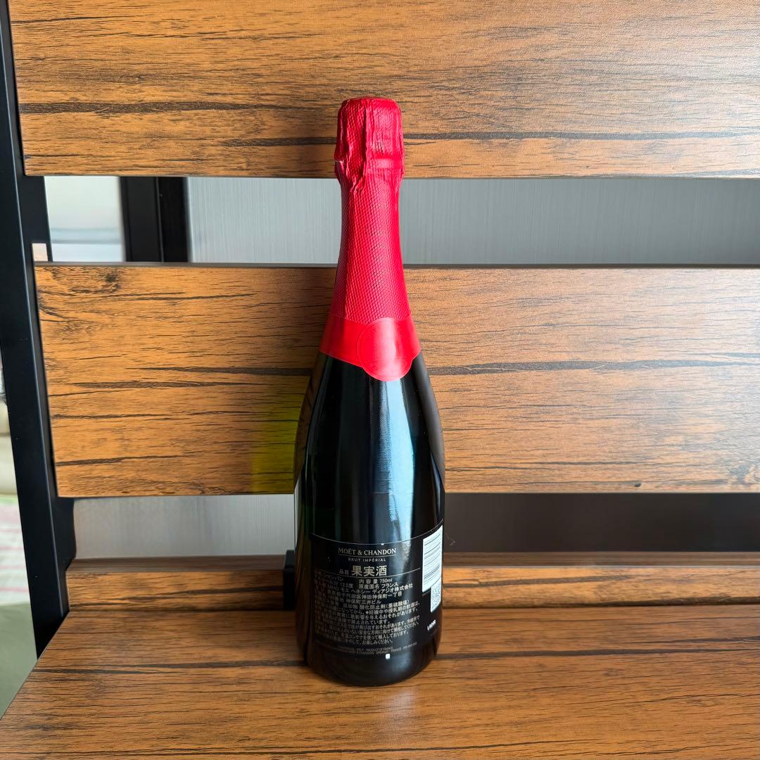 モエ・エ・シャンドン Imperial レッド 限定SHARE THE LOVE