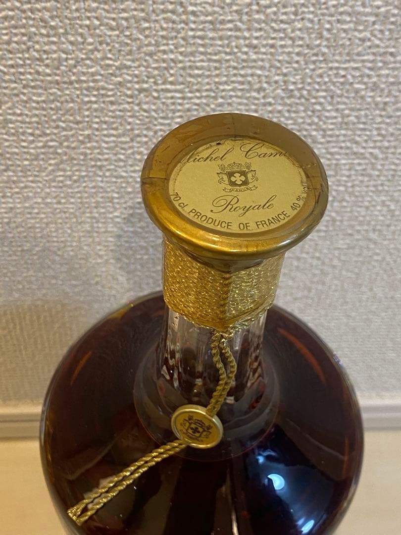 ロイヤルバカラ ブランデー 箱無し