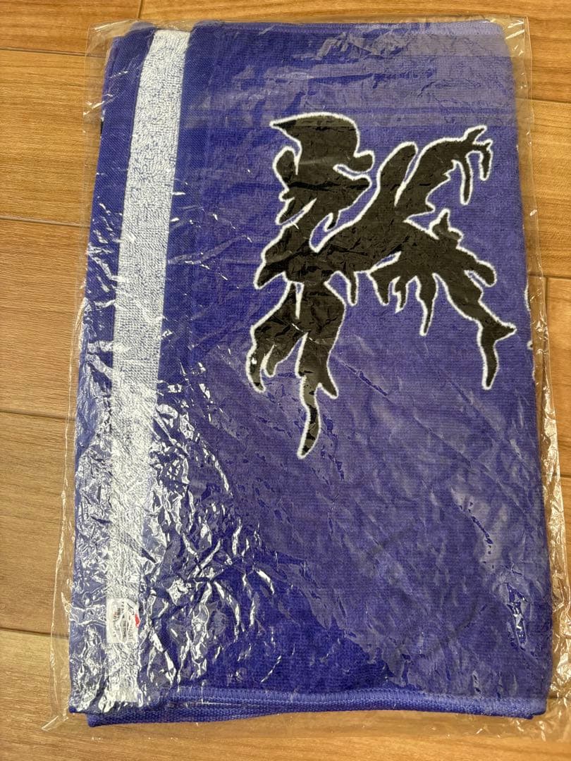 キタニタツヤ 化け猫タオル(未開封)2023年夏フェス限定品