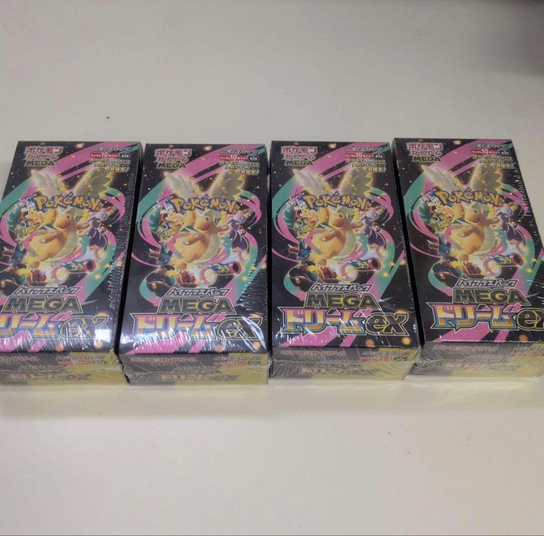 ポケモンカード MEGAドリーム 4box 新品未開封