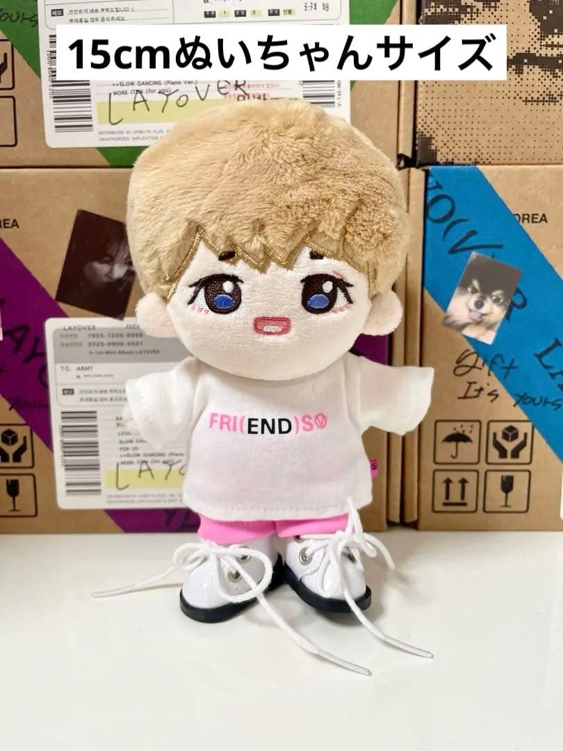 BTS テテ　FRI(END)S Tシャツ　ぬいぐるみ服