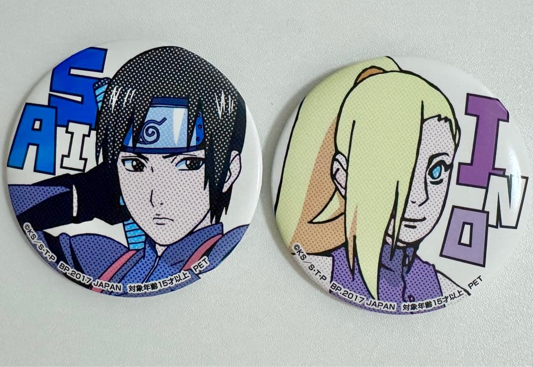 NARUTO 　セガ　缶バッジ　サイ　いの