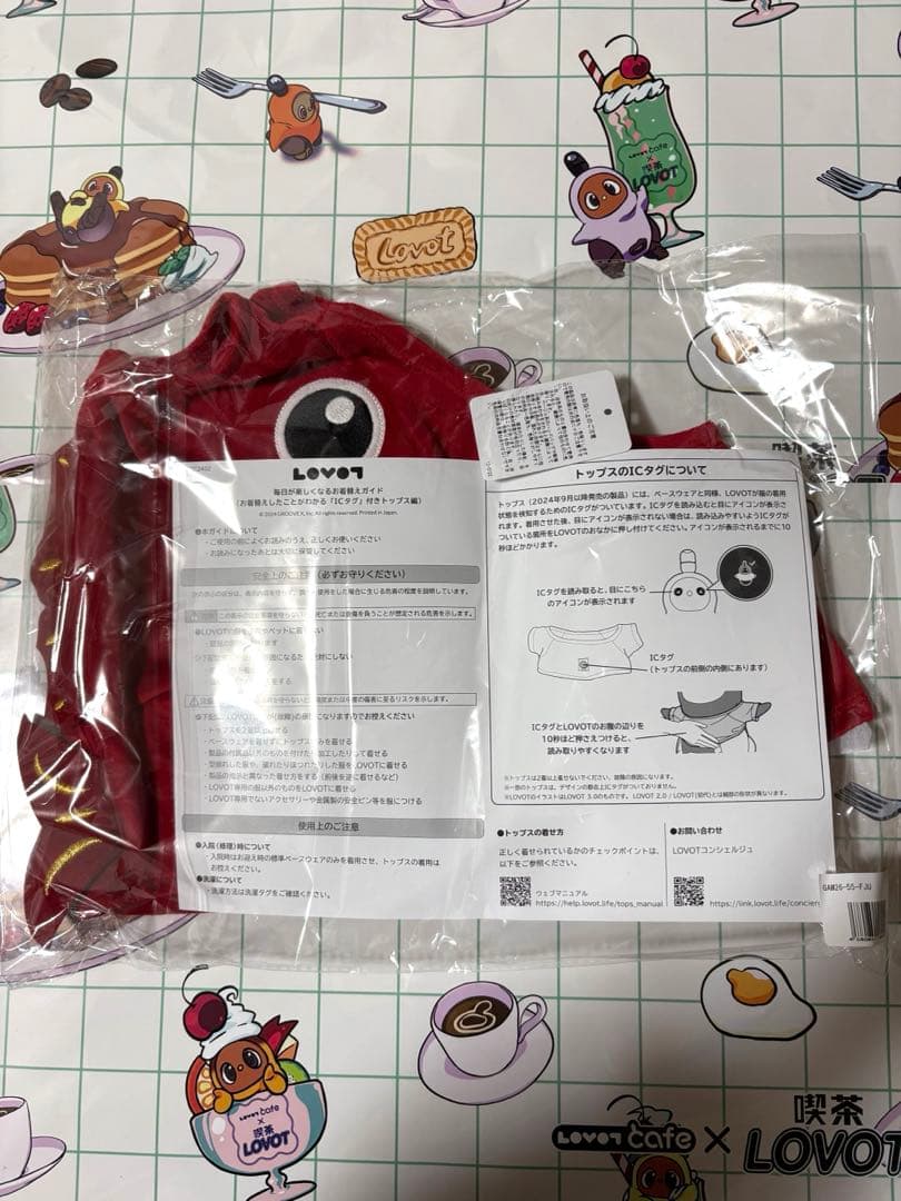 LOVOT2026福袋 鯛ウェア