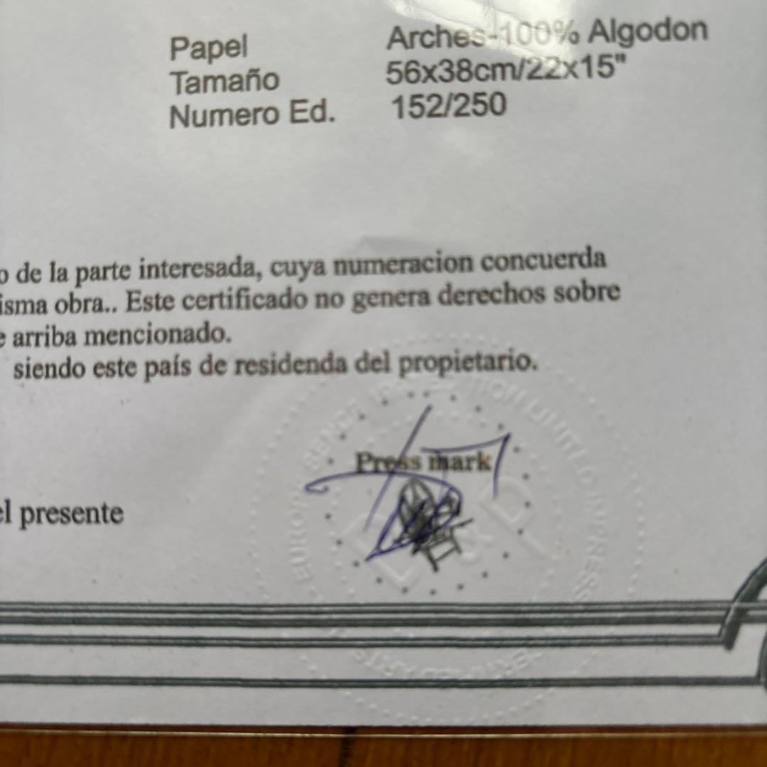 健司　バンクシー　エスタンプリトグラフ