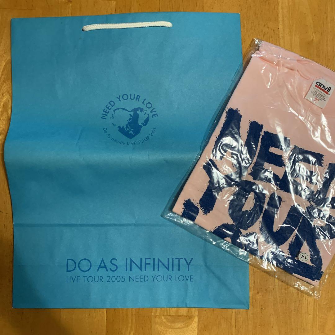 希少価値！DoAsInfinity グッズ　豪華25点set