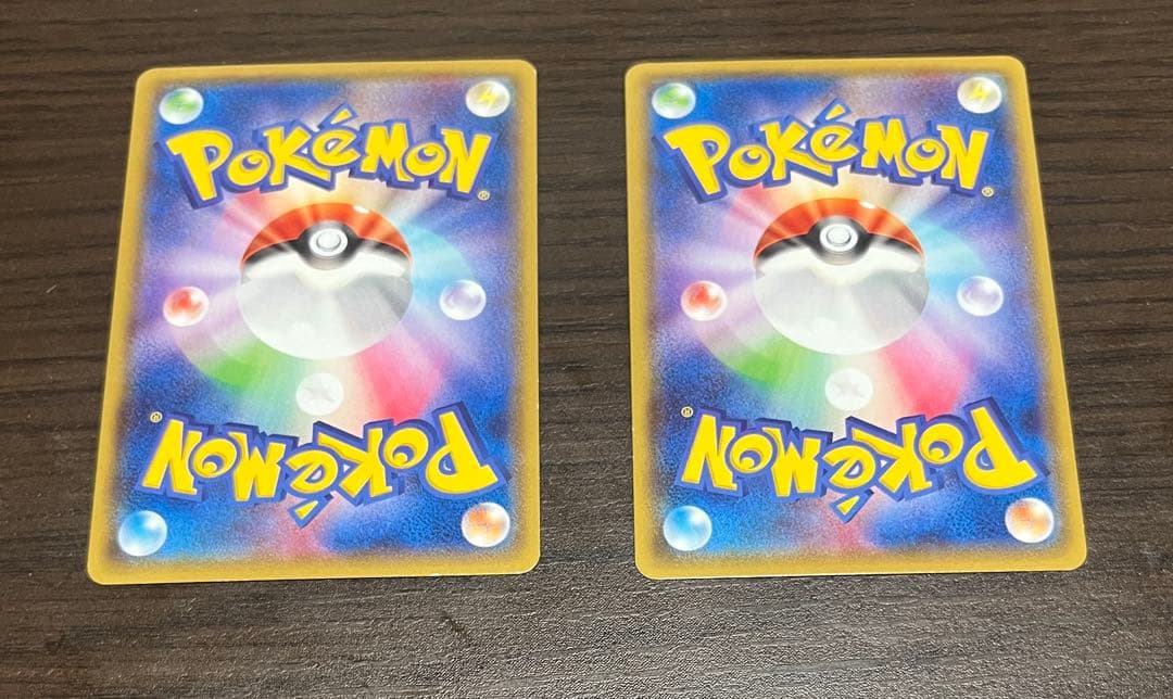 レックウザ・メガレックウザカードセット ②