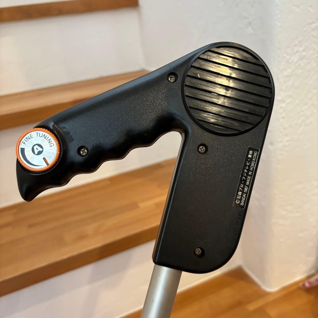 おもいっきり探偵団　覇悪怒組　キンミッケル　金属探知機　37年前の物