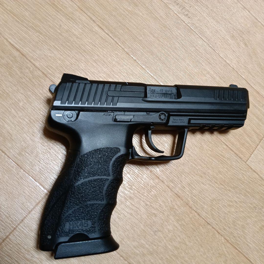 美品　東京マルイ HK45 ガスブローバック　ガスガン