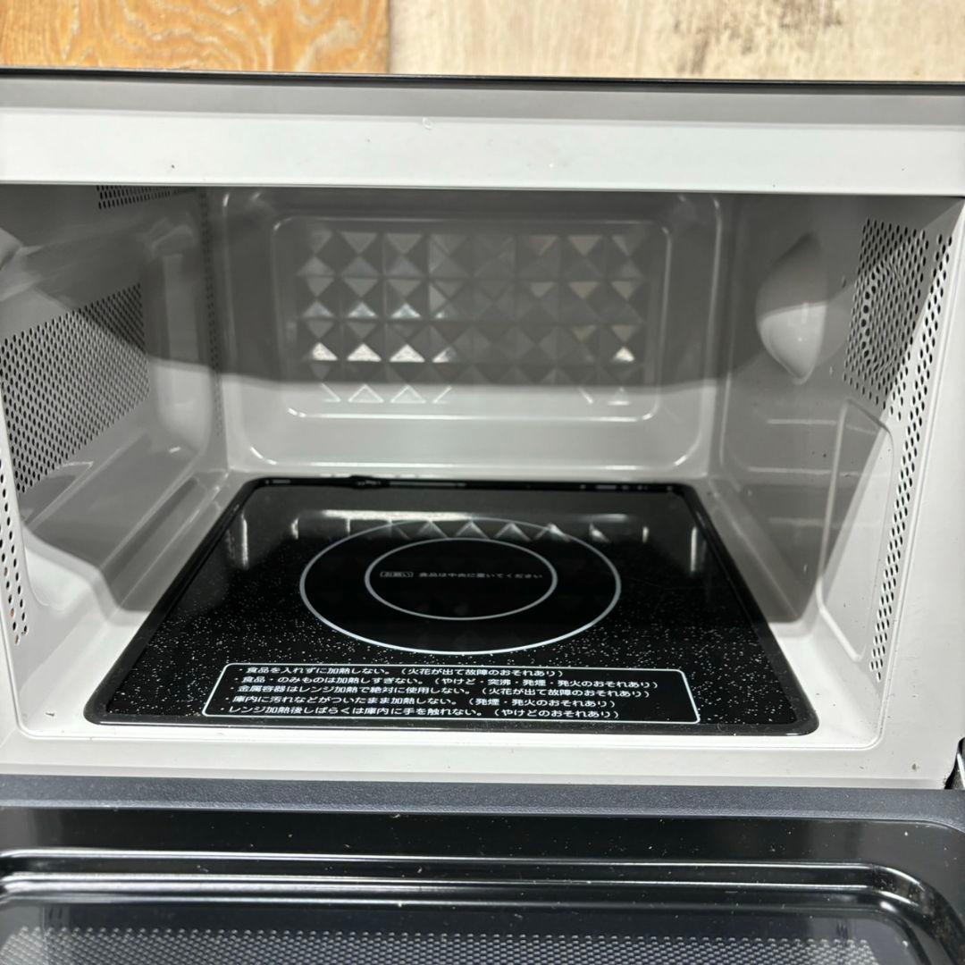 290Z 高年式　冷蔵庫　洗濯機　一人暮らし　電子レンジ　極美品　三点セット