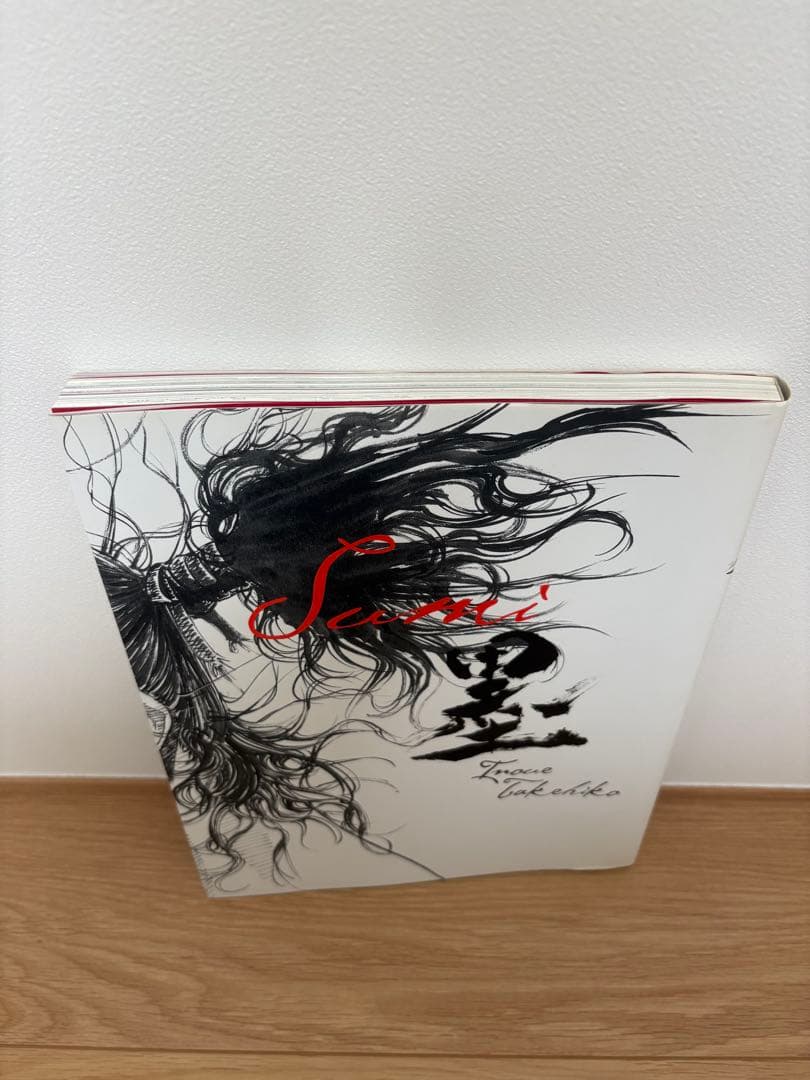 井上雄彦 画集　墨 WATER 初版セット