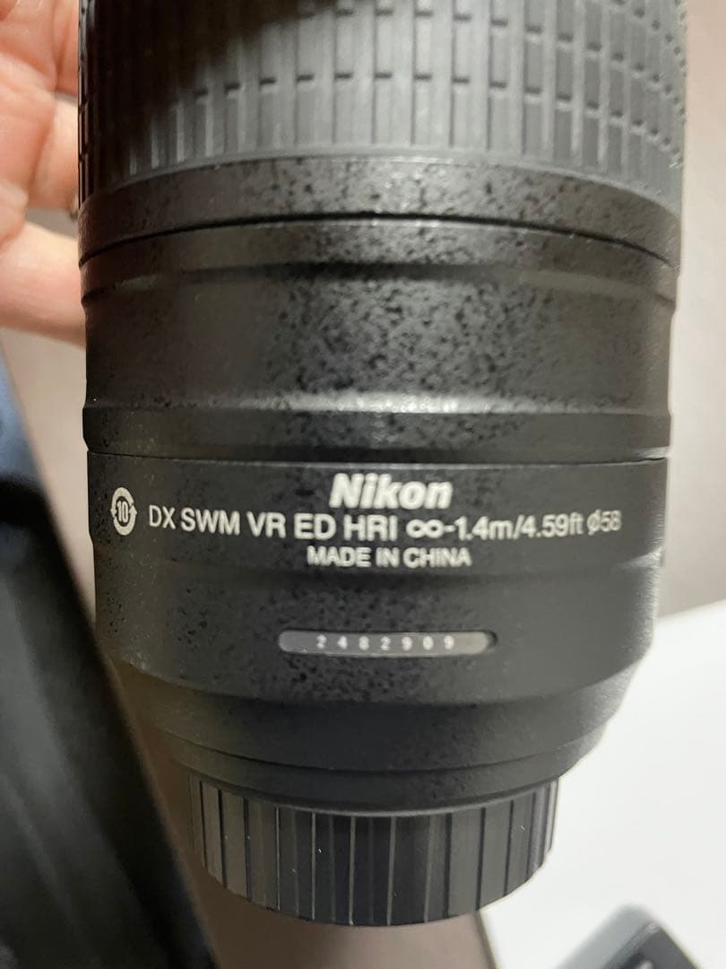 NIKON DX SWM VR ED HRI ∞-1.4m/4.59ft φ58