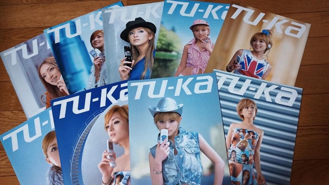 浜崎あゆみ　Tu-Ka　カタログ表紙切り取りのみ